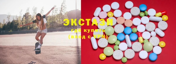 mix Алексеевка