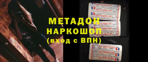 мет Алексин