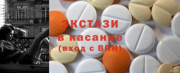 мет Алексин