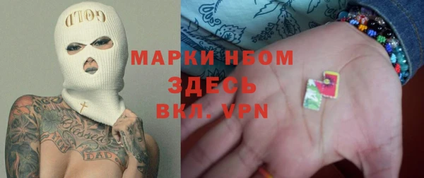 герыч Арсеньев