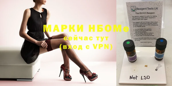 mix Алексеевка