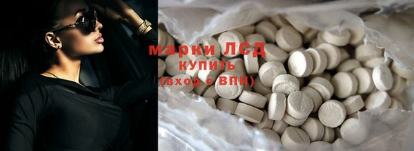 эйфоретик Алзамай