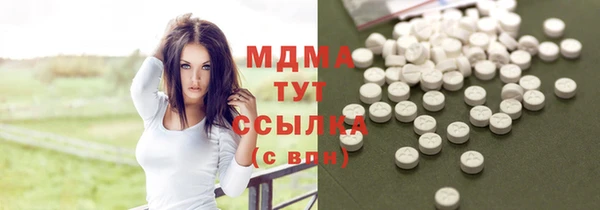 mix Алексеевка
