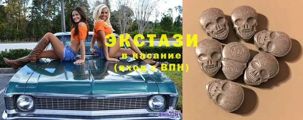 эйфоретик Алзамай