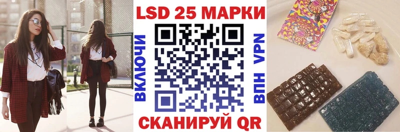 Купить закладки  Астрахань  Марки NBOMe 1,8мг 